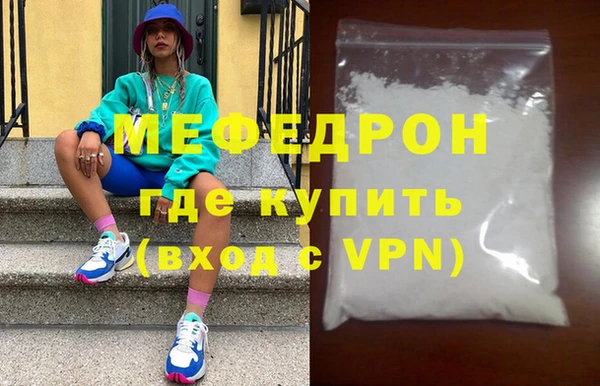 кокаин VHQ Дмитриев